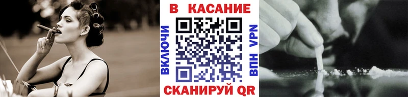Бошки Шишки Ак-Довурак
