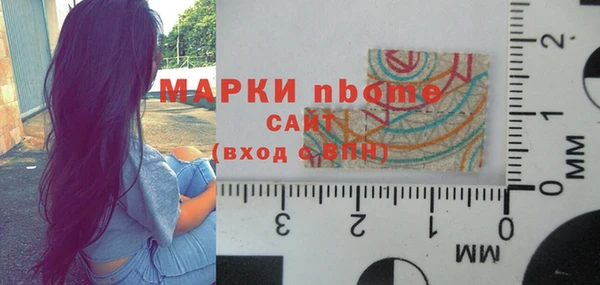 скорость mdpv Абдулино