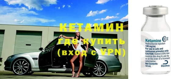 скорость mdpv Абдулино