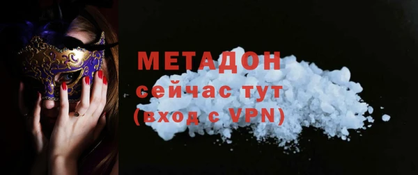 марки lsd Абинск