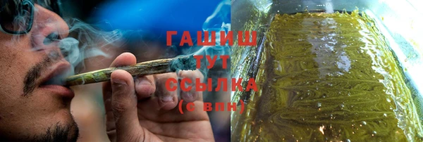 скорость mdpv Абдулино