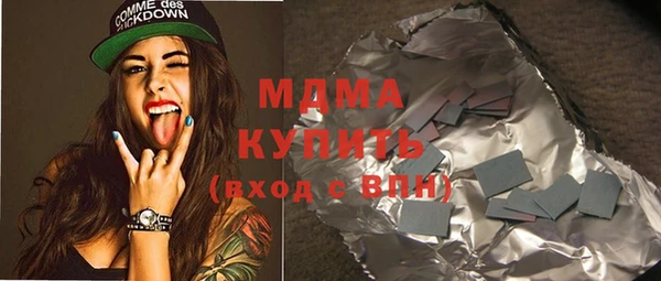 марки lsd Карпинск